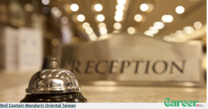 Bell Captain Mandarin Oriental Taiwan