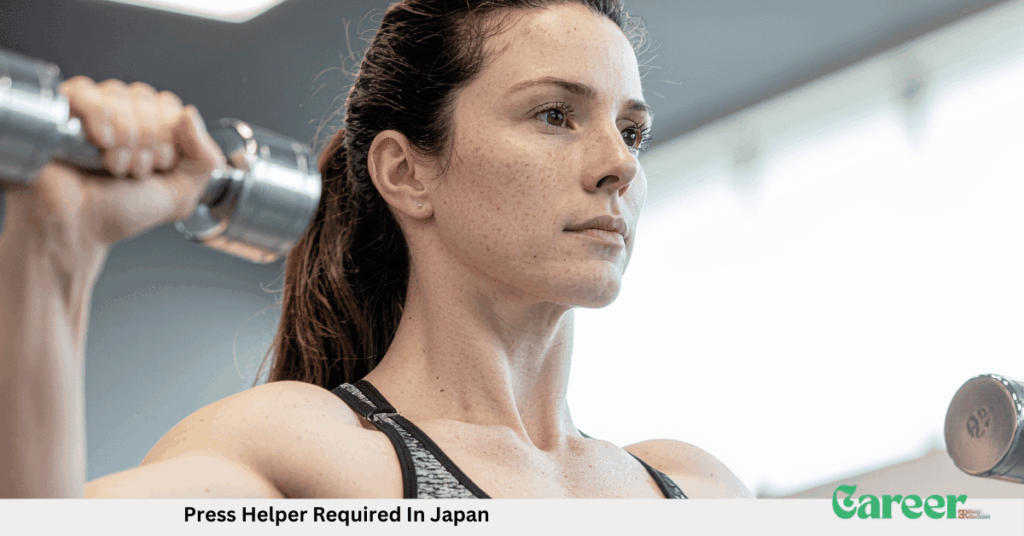 Press Helper Required In Japan